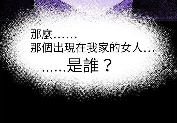 第47章：安妮20
