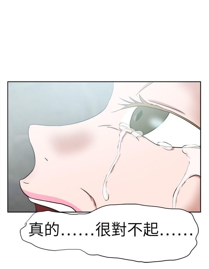 第65章：圈套10