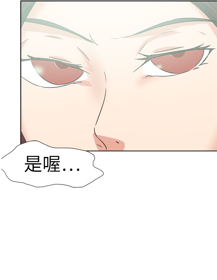 第58章：新闻15