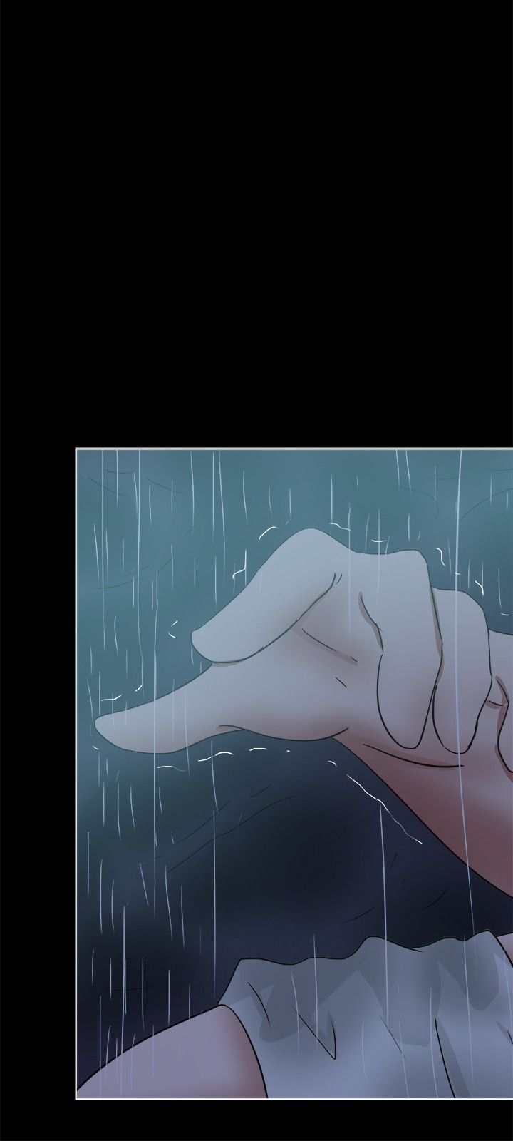 第42章：雨天8