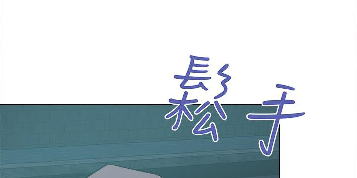 第14章：坚叔9