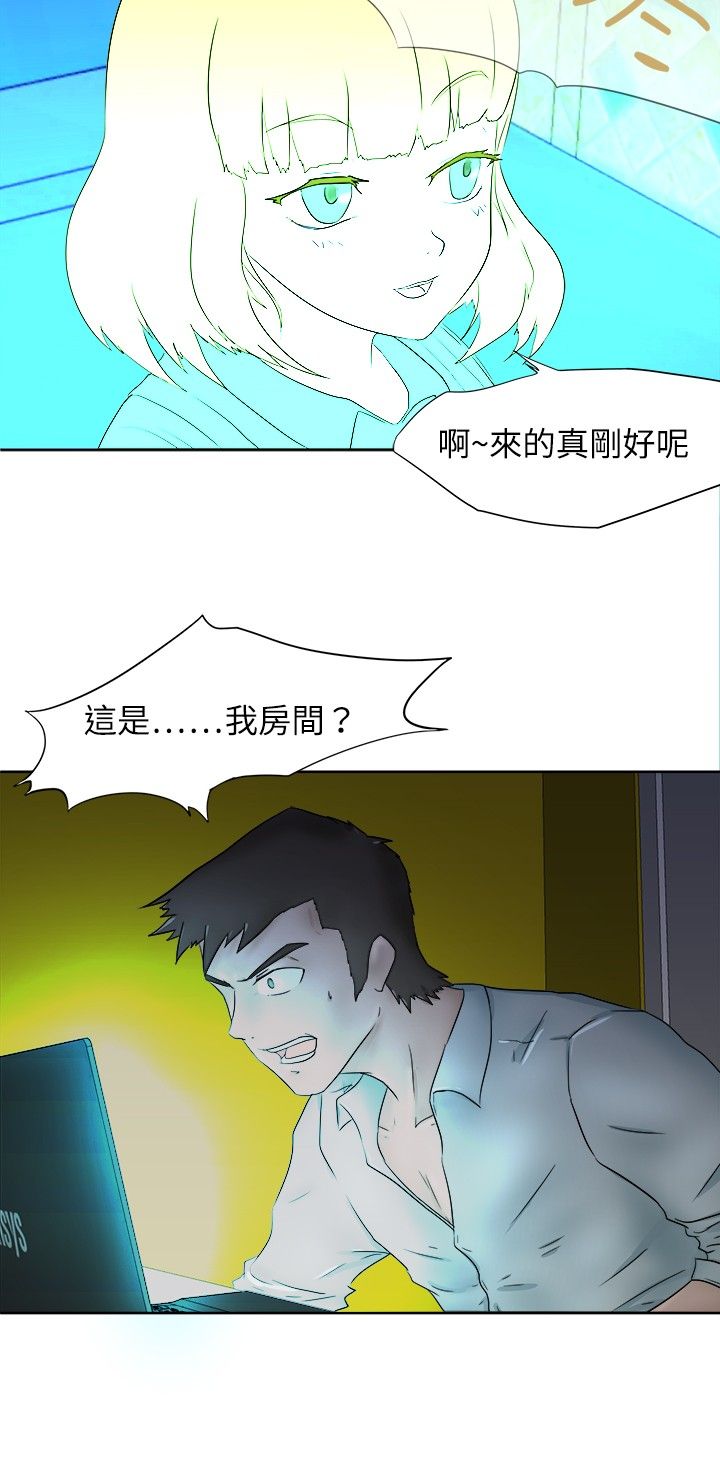 第5章：内容4