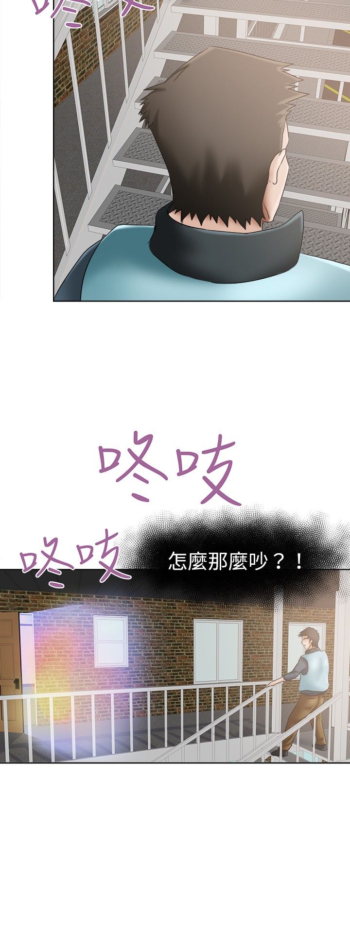第9章：这是15