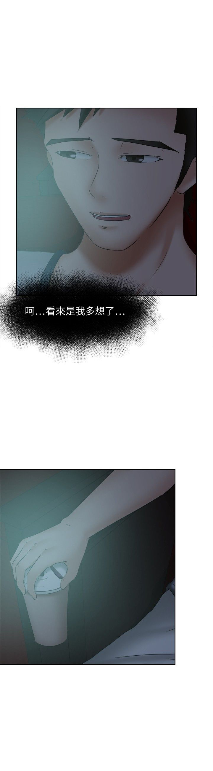 第27章：看电影8