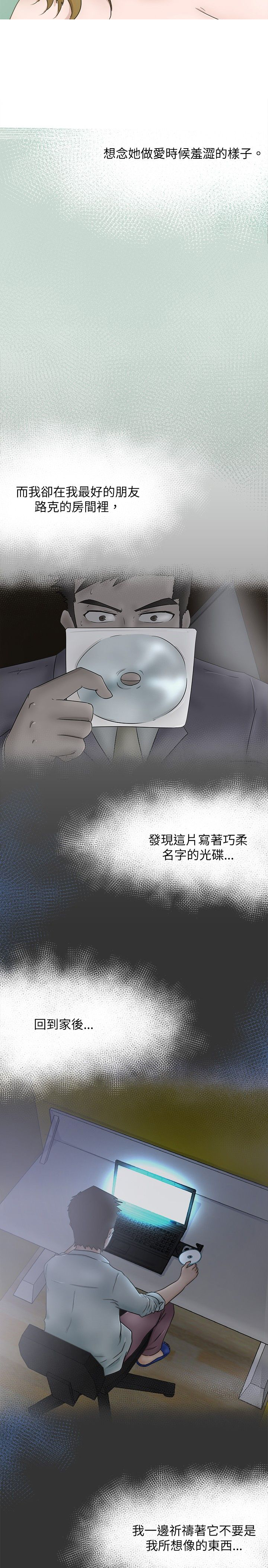 第5章：内容1