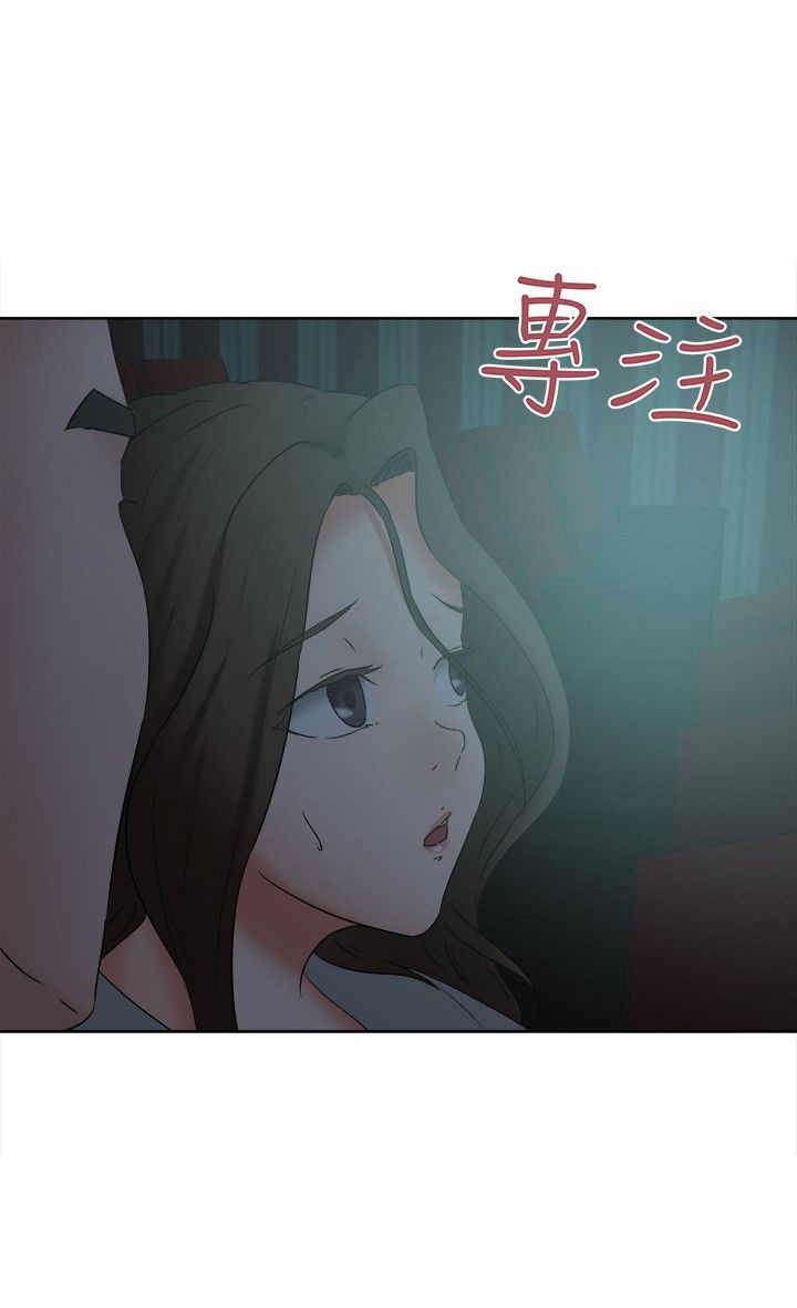 第27章：看电影7