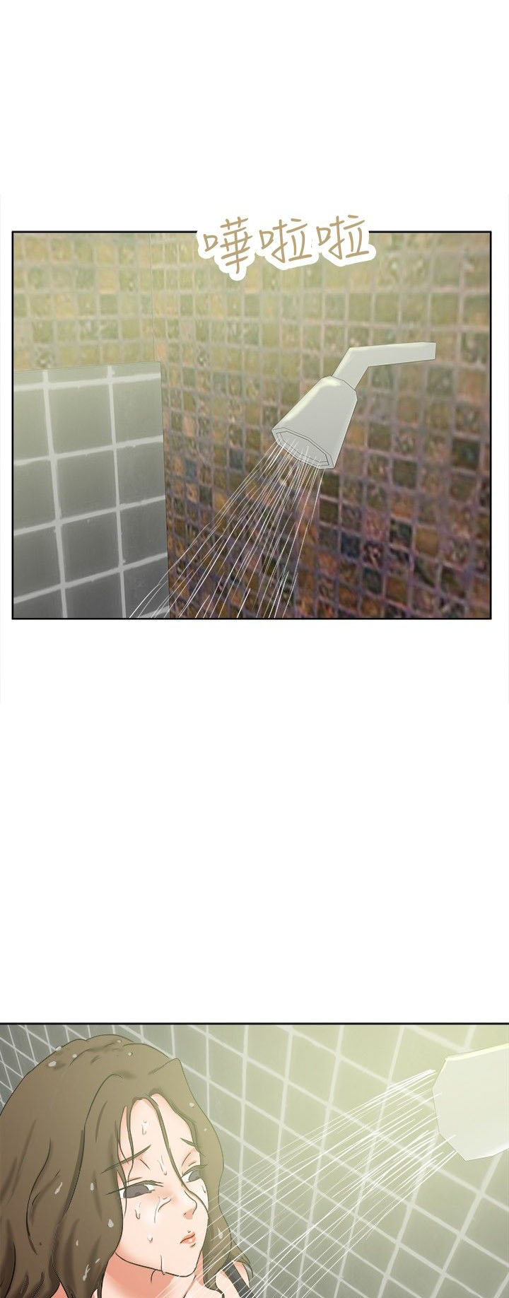 第42章：雨天22