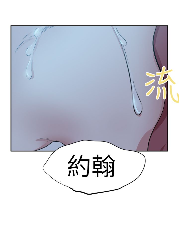 第53章：解脱16