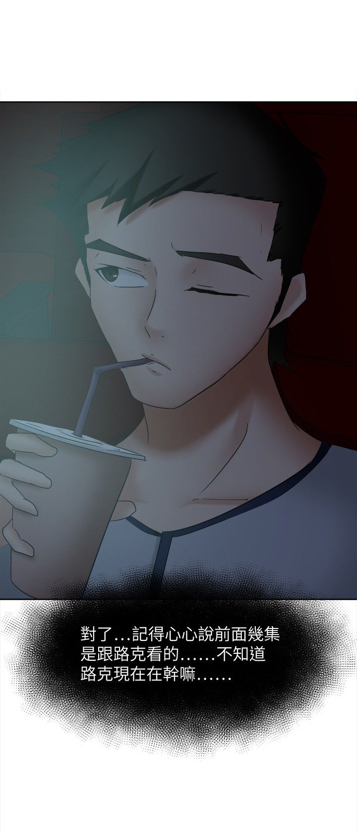 第27章：看电影9