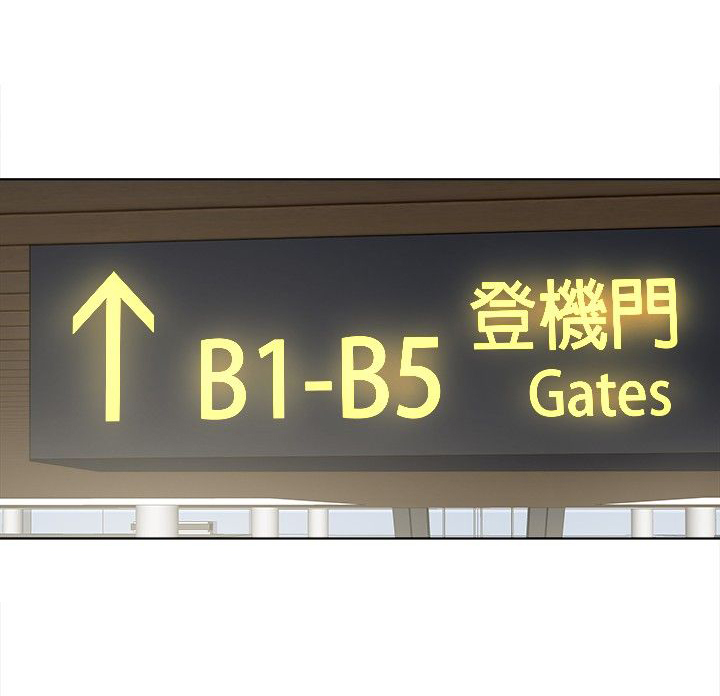 第16章：机会12