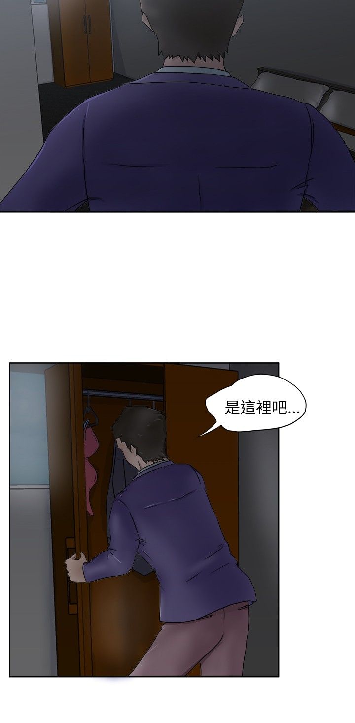 第4章：光盘3