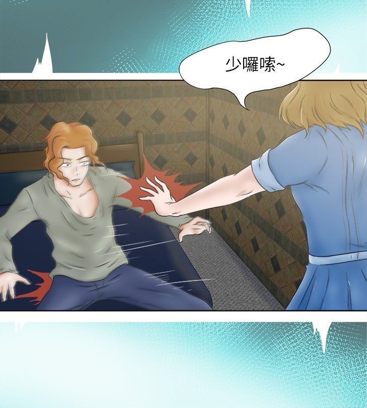 第5章：内容6