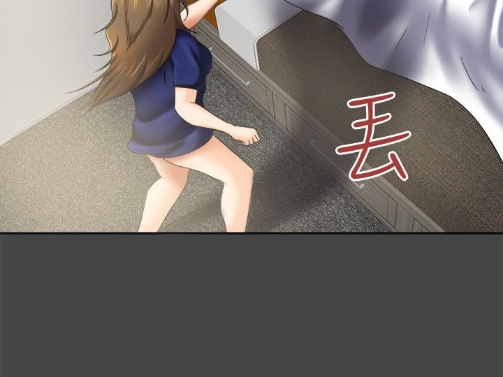 第8章：照片9