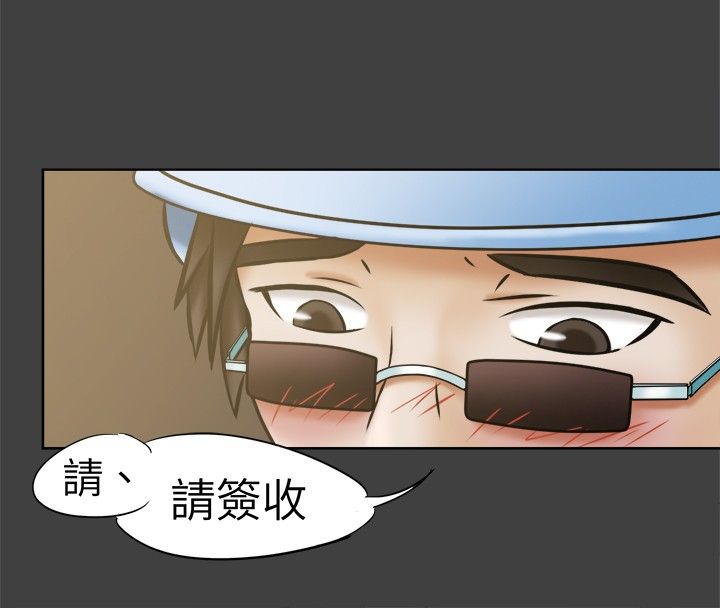 第8章：照片5