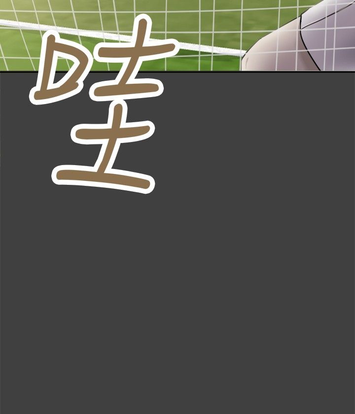 第33章：醉酒后的故事11