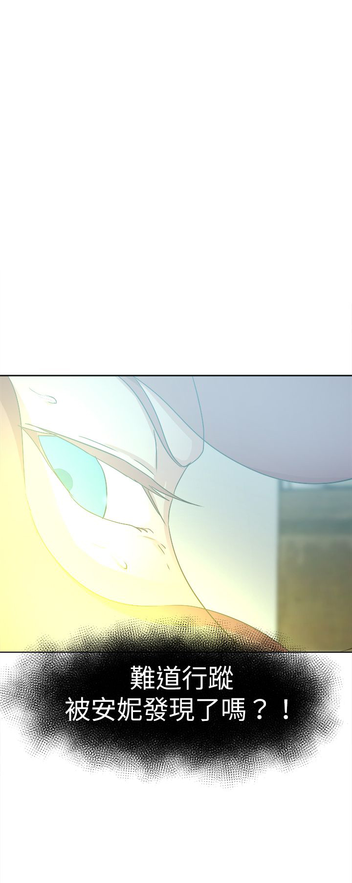第61章：有车来13
