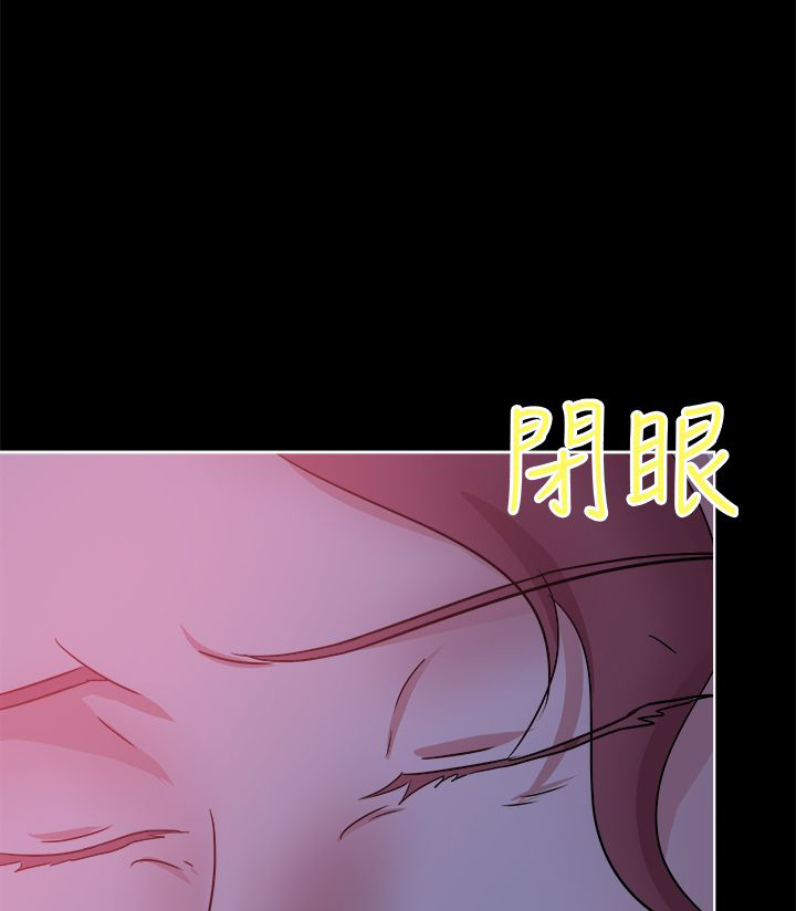 第48章：混乱8