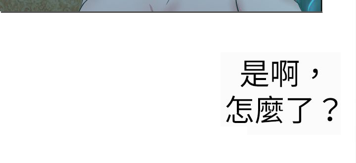 第50章：拯救10