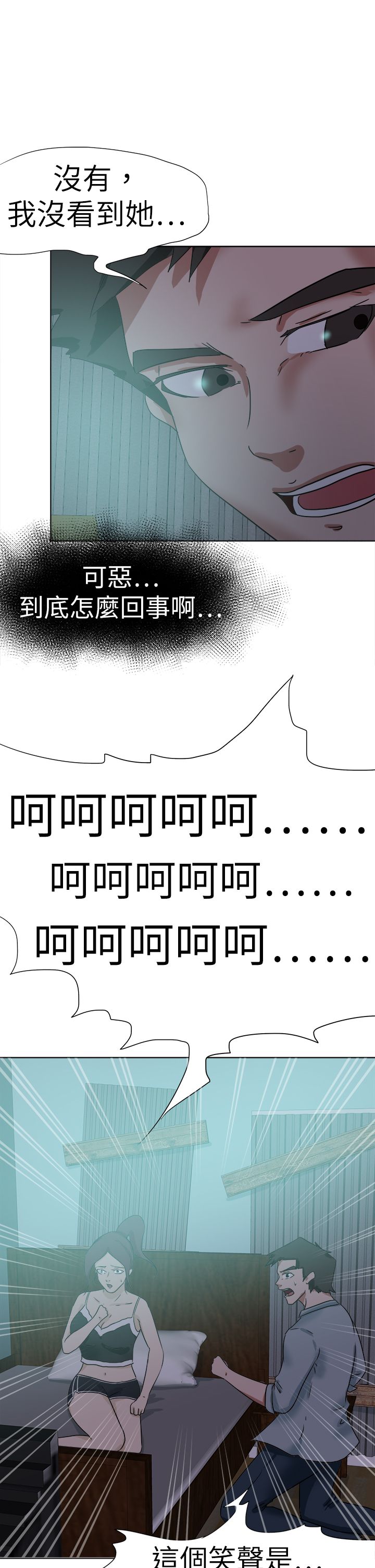 第71章：选择1