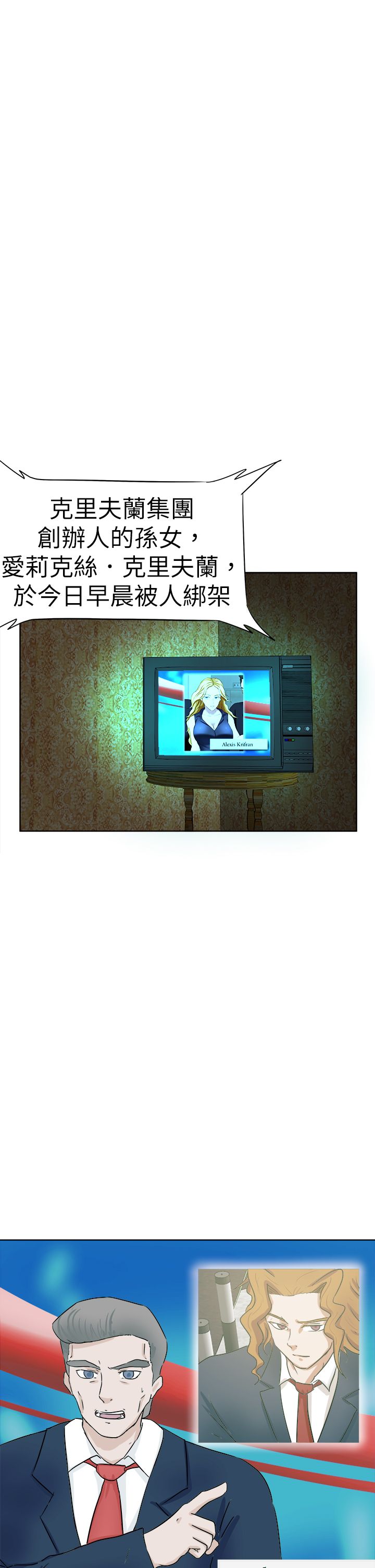 第45章：爱10