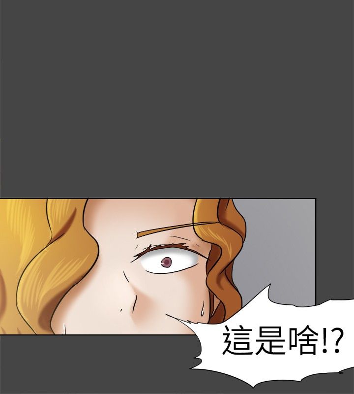 第8章：照片11