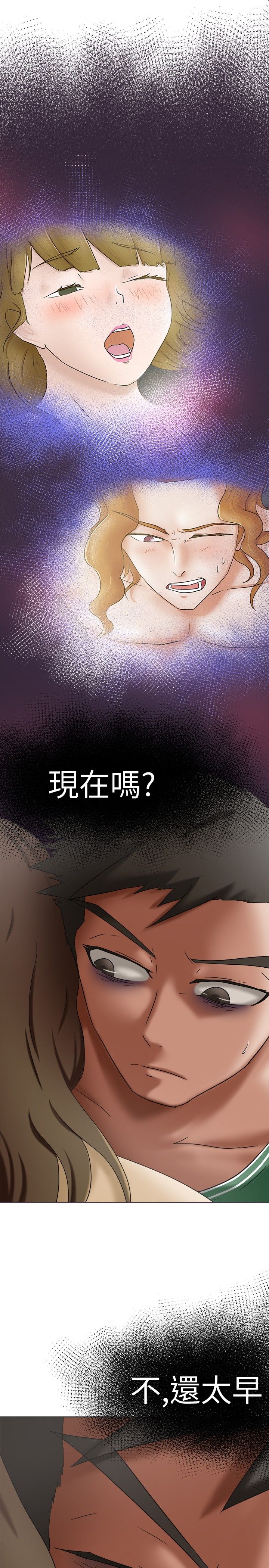 第8章：照片18