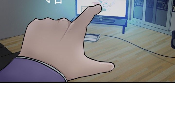 第2章：发觉16