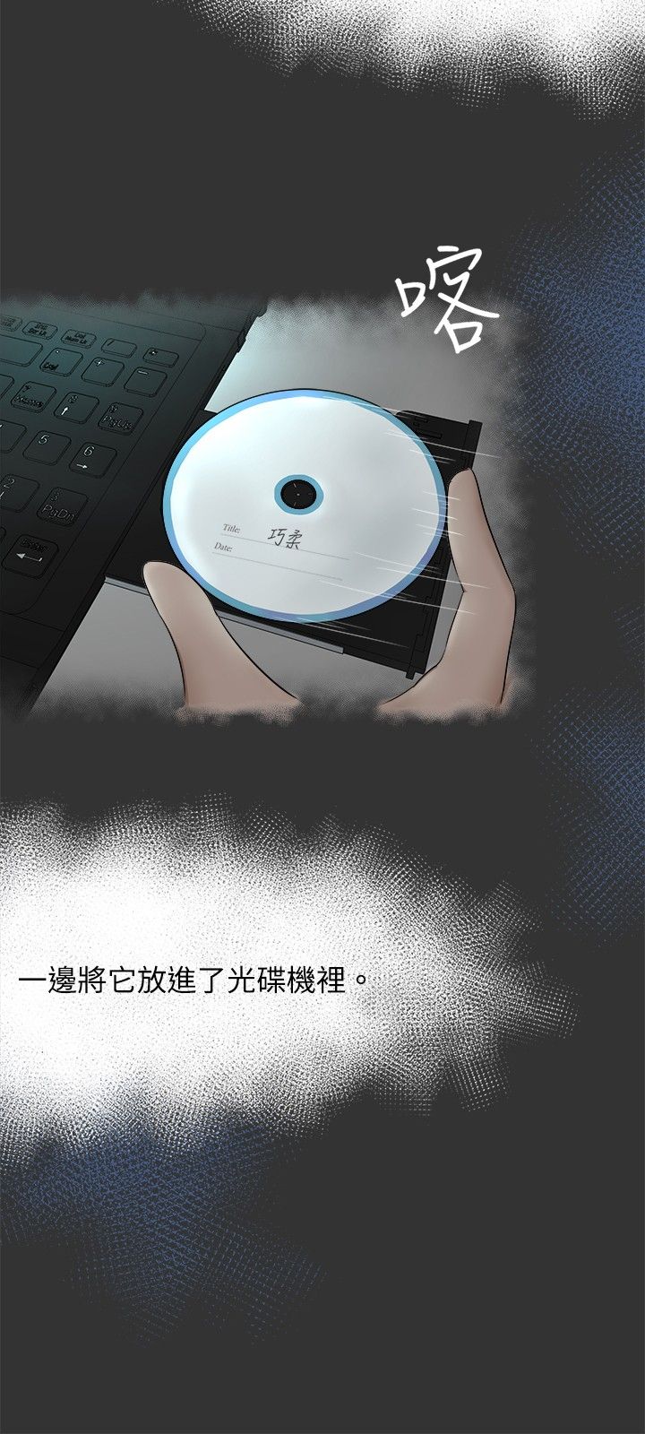 第5章：内容2