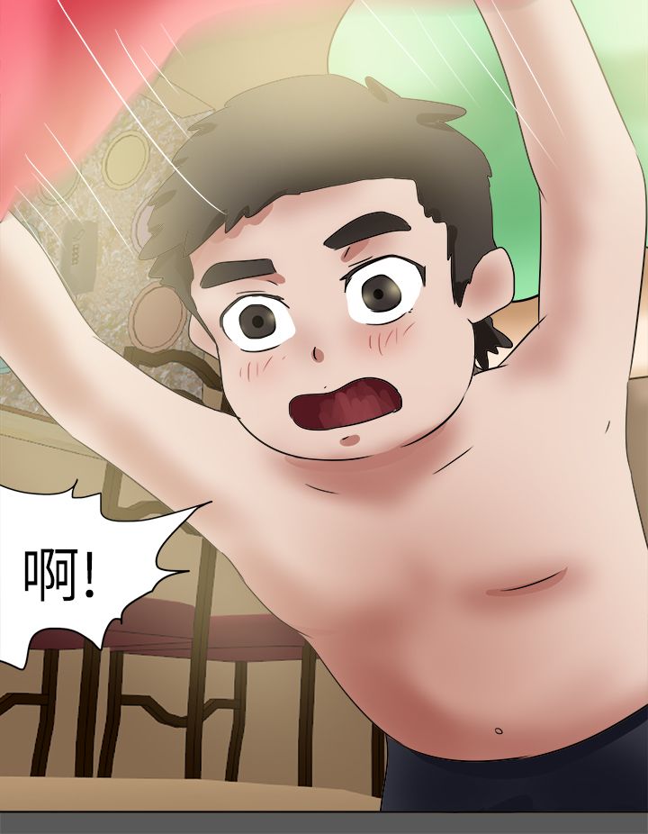 第68章：情分11