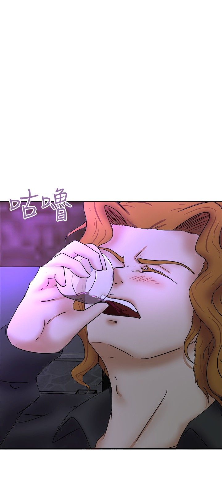 第38章：演戏8