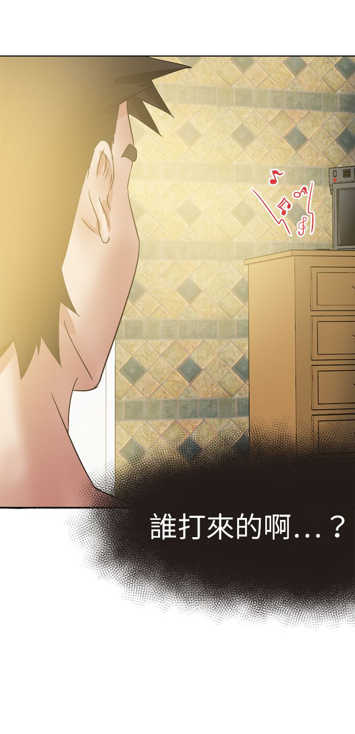 第56章：拨号0