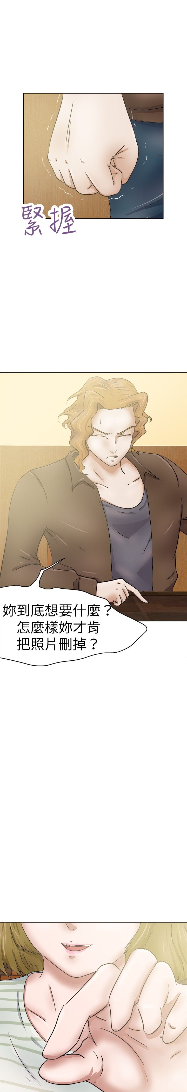第35章：步骤7