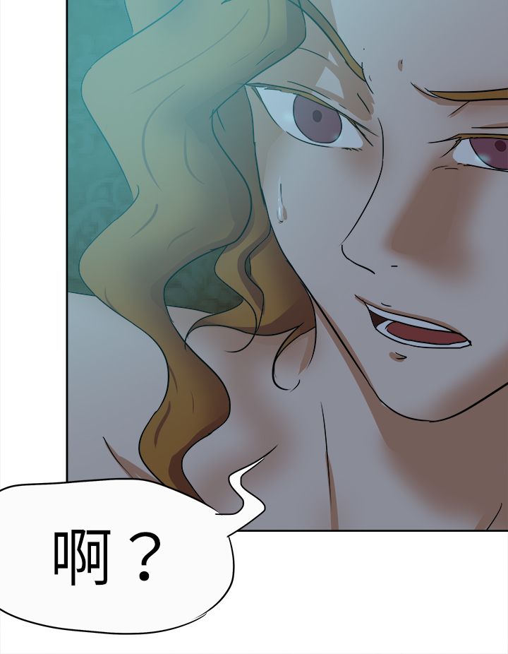 第50章：拯救6
