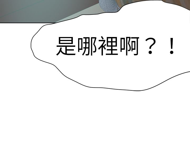第70章：探索10