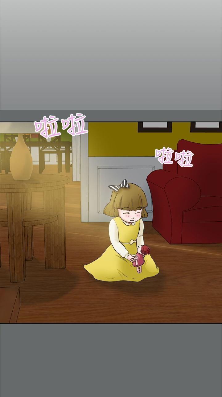 第64章：小时候的事0