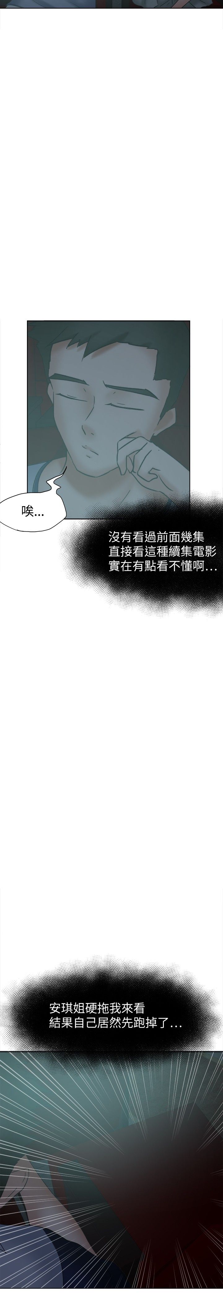 第27章：看电影4