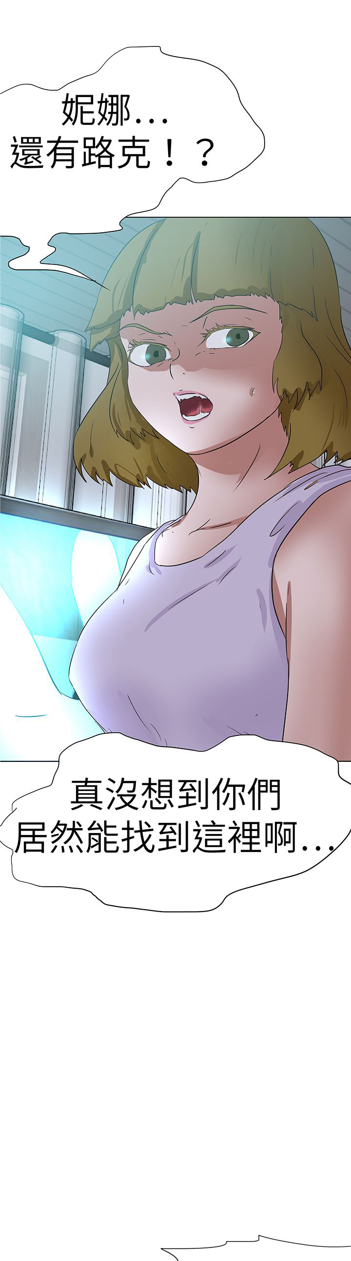 第74章：合谋0