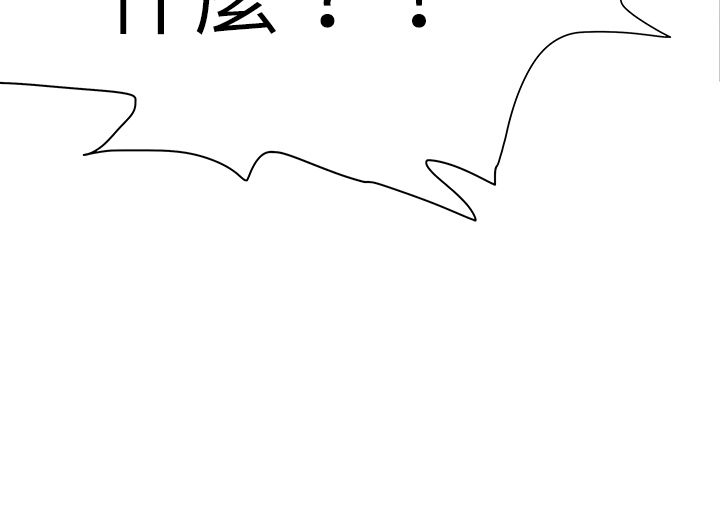 第60章：道歉13