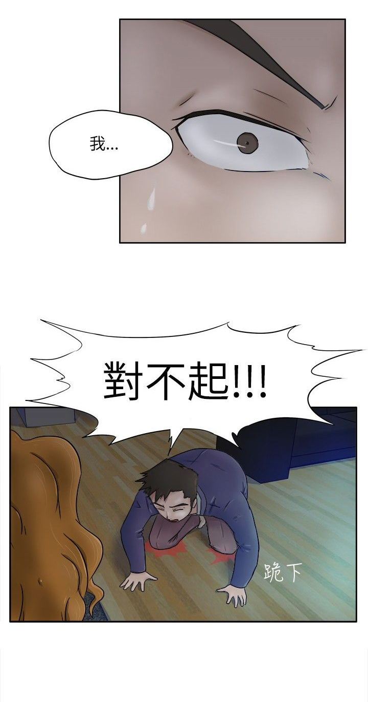 第3章：计较0