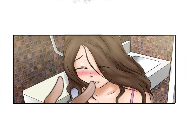 第1章：醉酒15