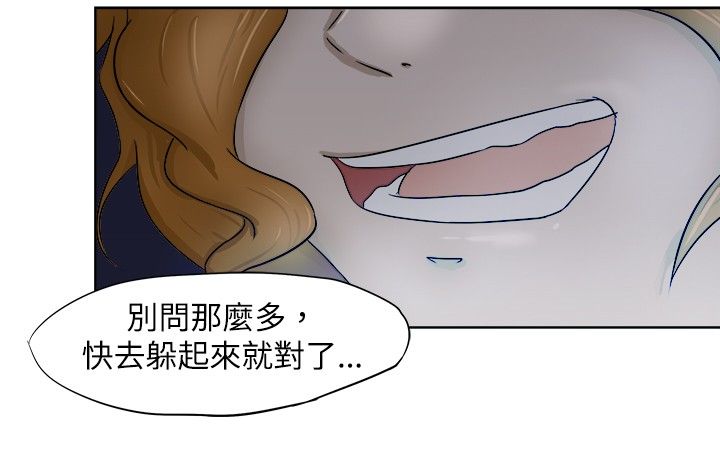 第4章：光盘1