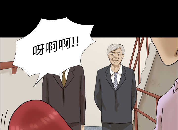 第8章：变回2