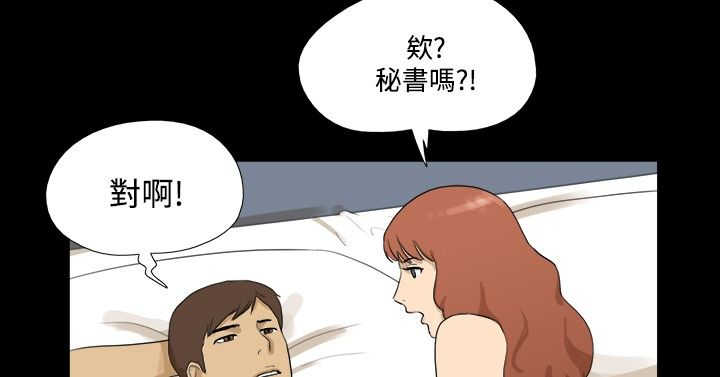 第33章：完1