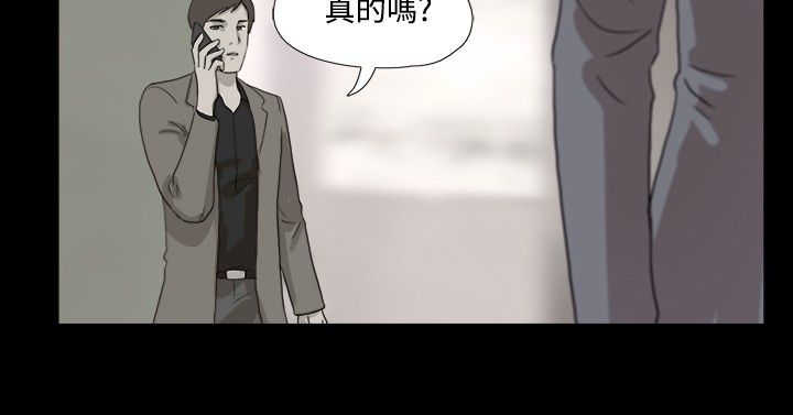 第21章：接近9