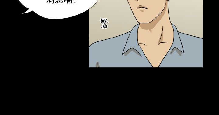 第10章：快递9