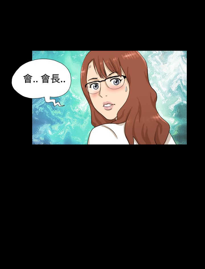 第1章：测试13