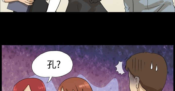 第7章：表哥1