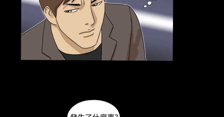 第14章：聚会8