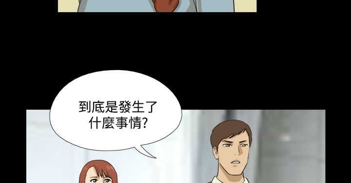 第17章：需要帮忙嘛？9