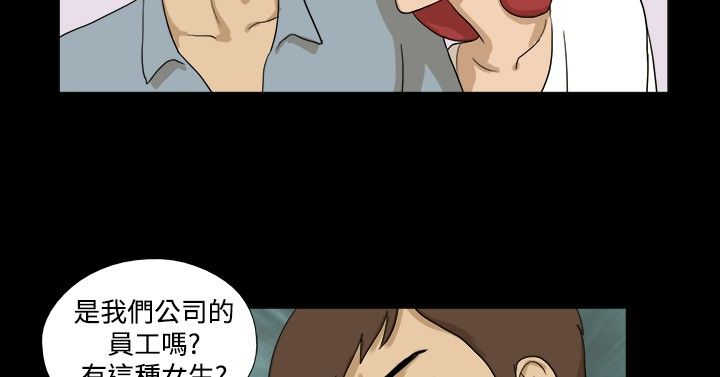 第7章：表哥9